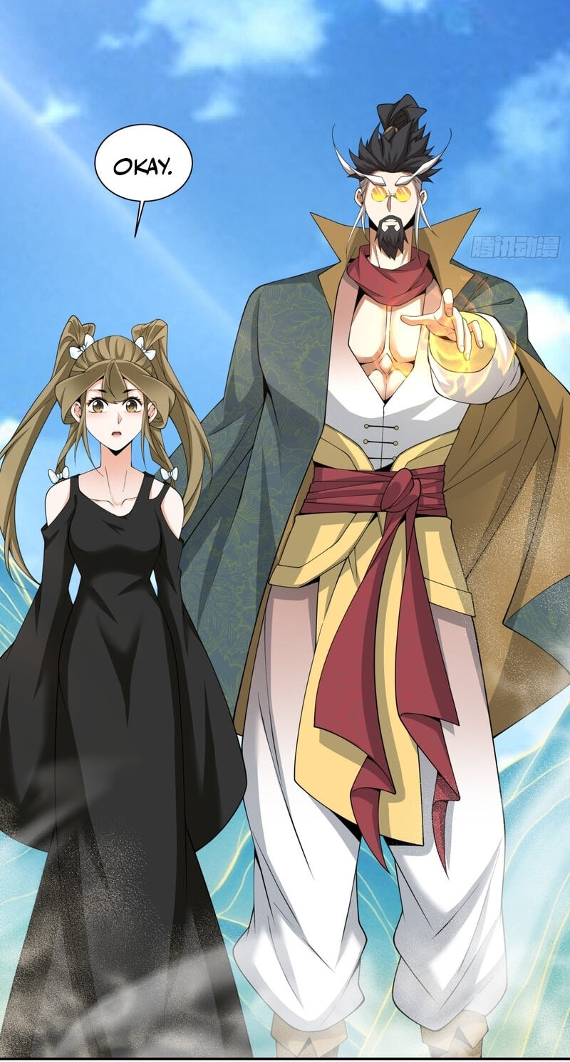 My Disciples Are All Villains Chapter 474 page 19 - 