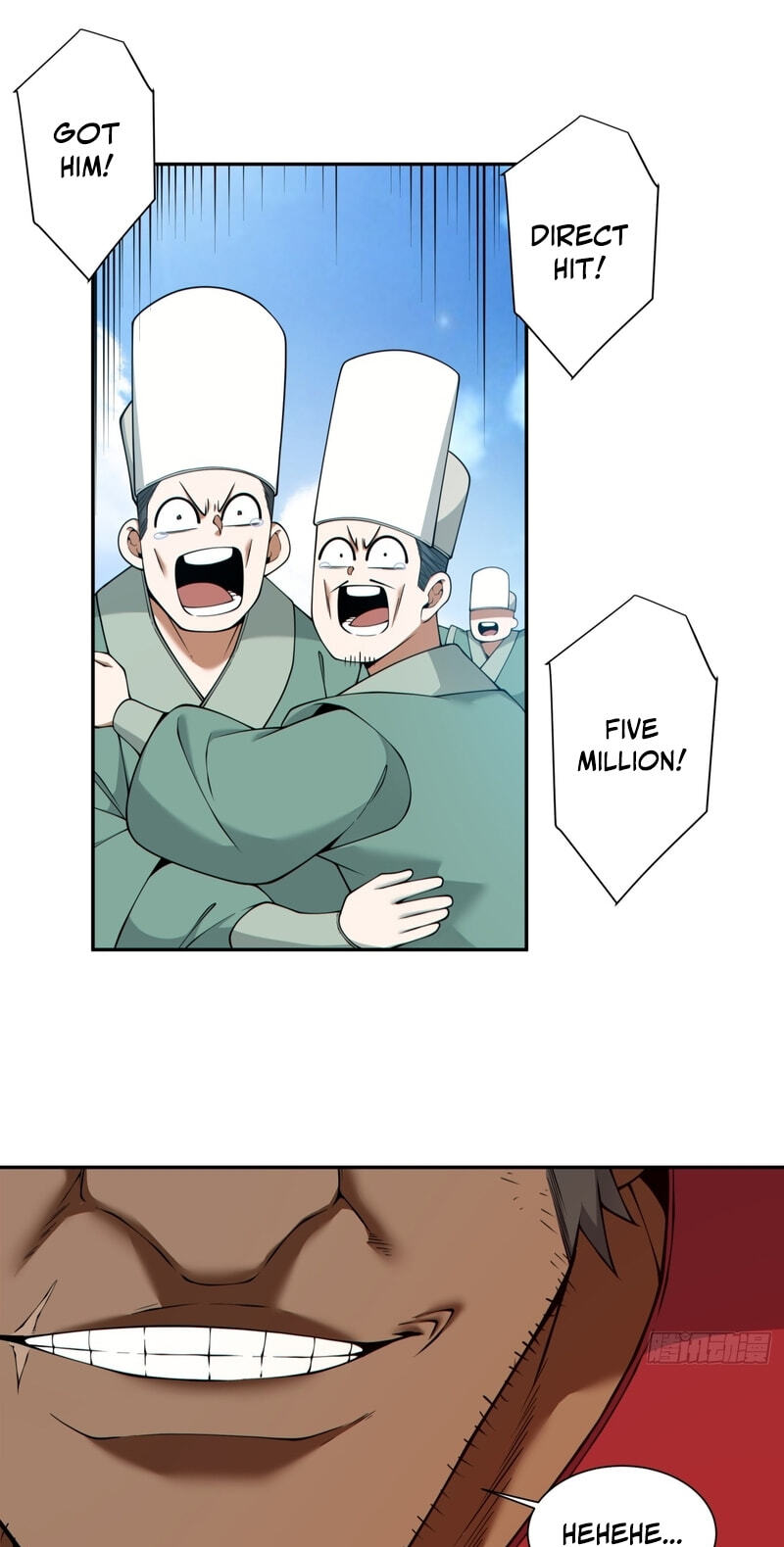 My Disciples Are All Villains Chapter 475 page 29 - 