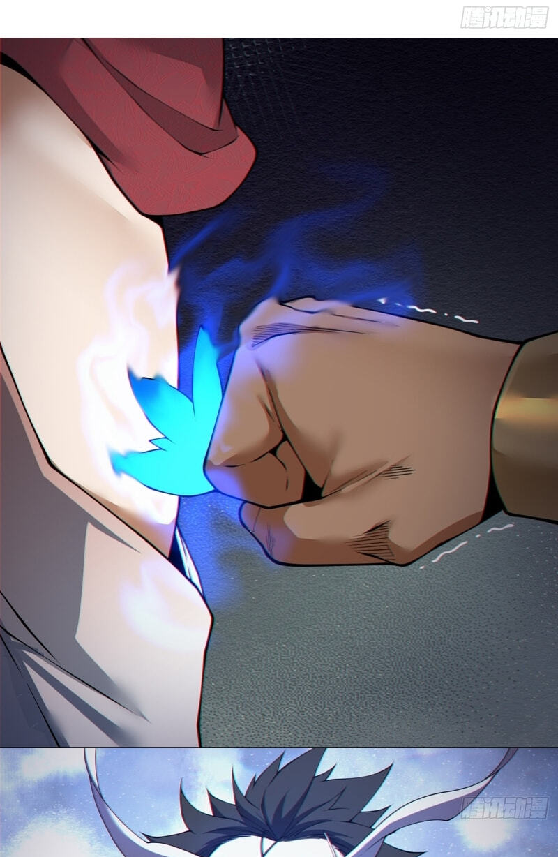 My Disciples Are All Villains Chapter 475 page 33 - 