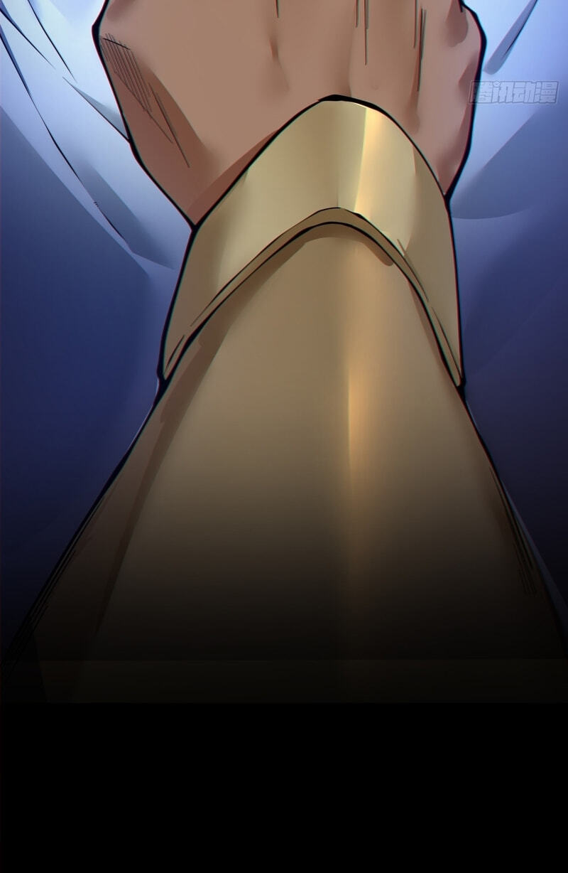 My Disciples Are All Villains Chapter 475 page 35 - 