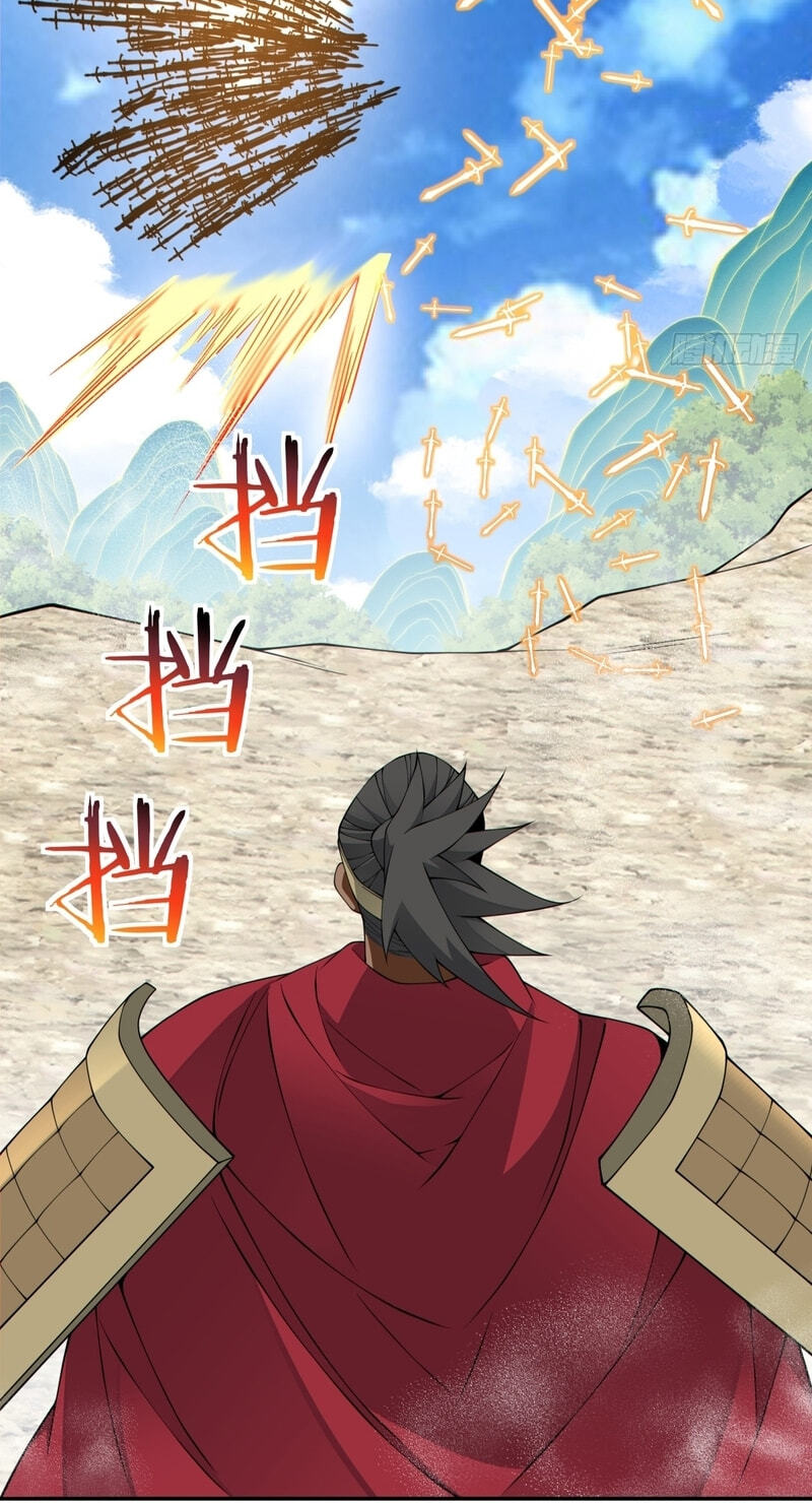 My Disciples Are All Villains Chapter 475 page 10 - 