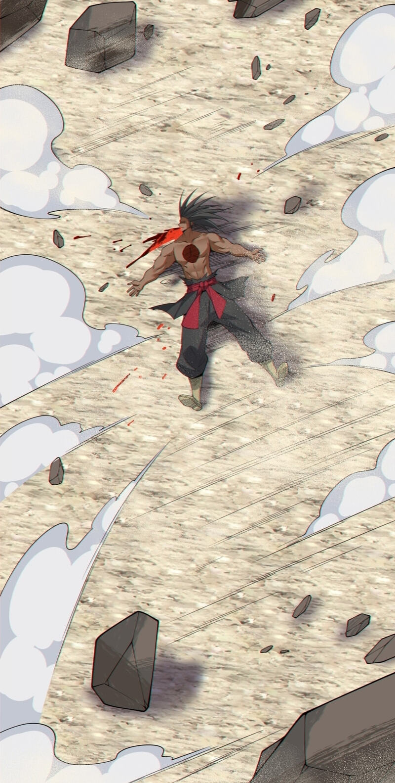 My Disciples Are All Villains Chapter 476 page 32 - 