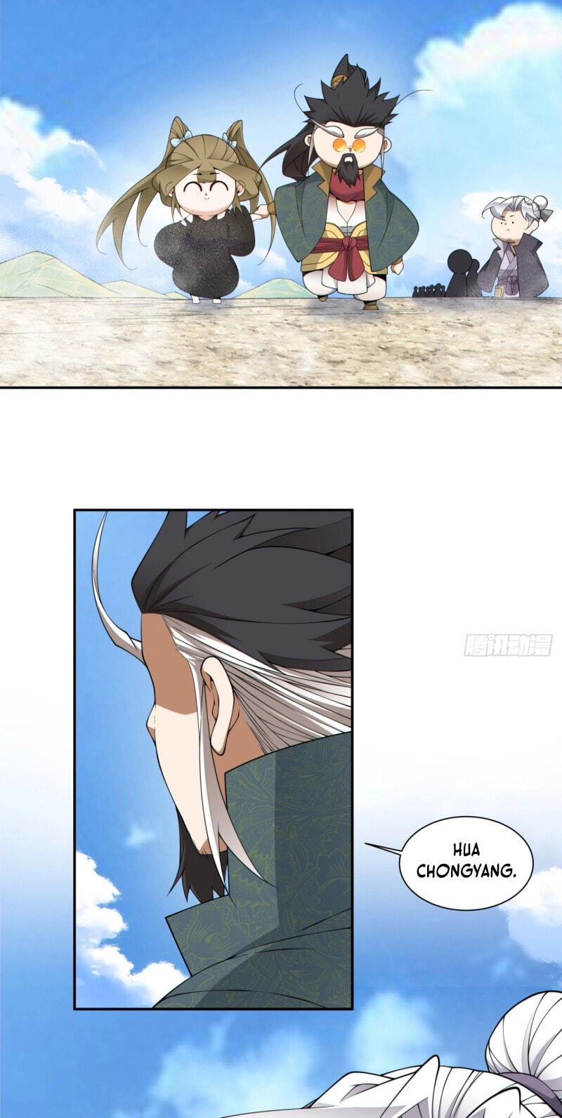 My Disciples Are All Villains Chapter 478 page 22 - 