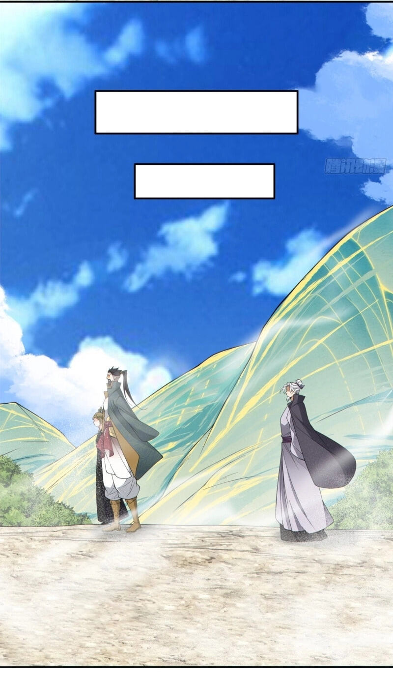 My Disciples Are All Villains Chapter 478 page 29 - 
