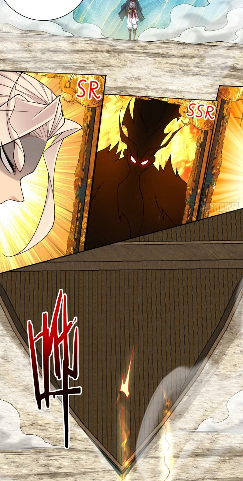 My Disciples Are All Villains Chapter 478 page 5 - 