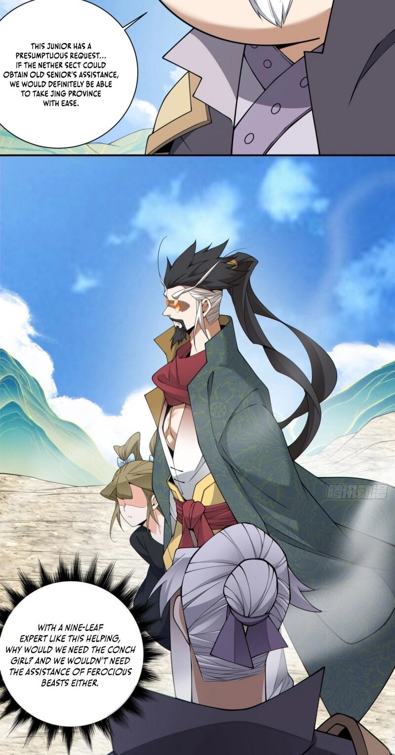 My Disciples Are All Villains Chapter 479 page 4 - 