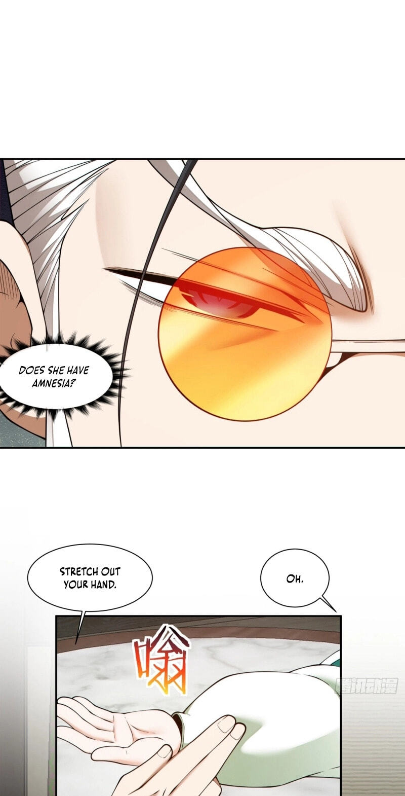 My Disciples Are All Villains Chapter 480 page 11 - 