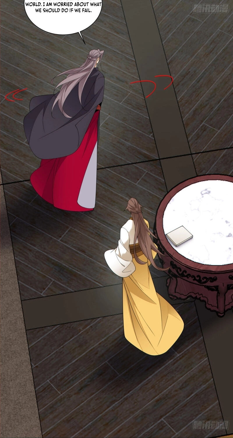 My Disciples Are All Villains Chapter 480 page 17 - 