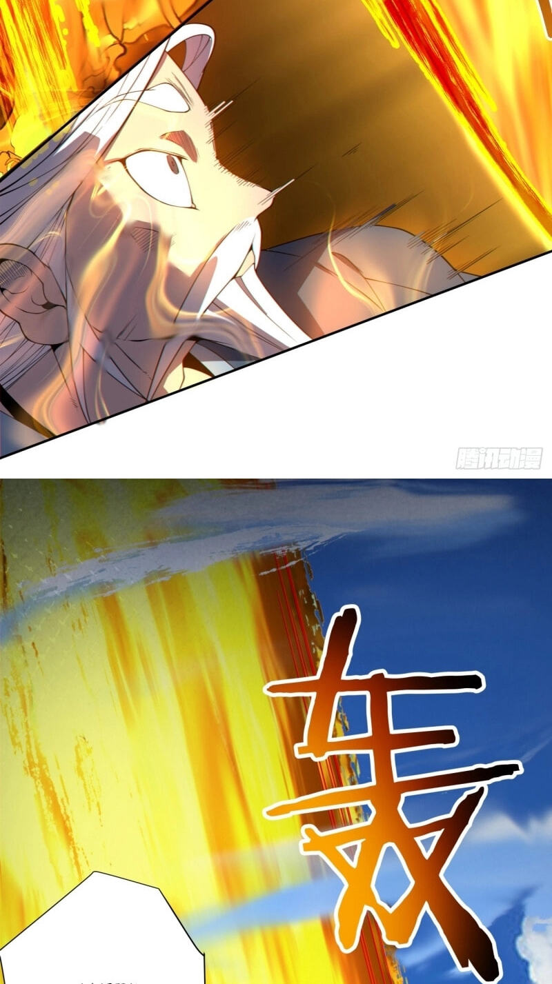 My Disciples Are All Villains Chapter 480 page 37 - 