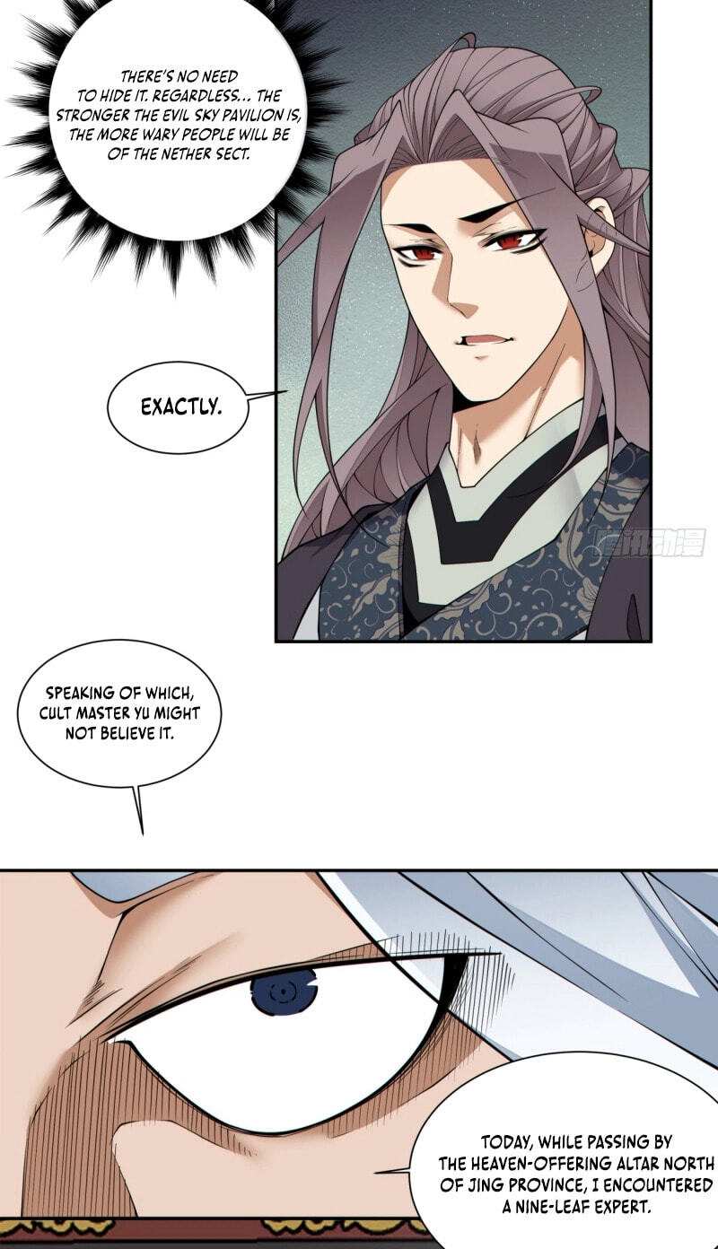My Disciples Are All Villains Chapter 481 page 17 - 