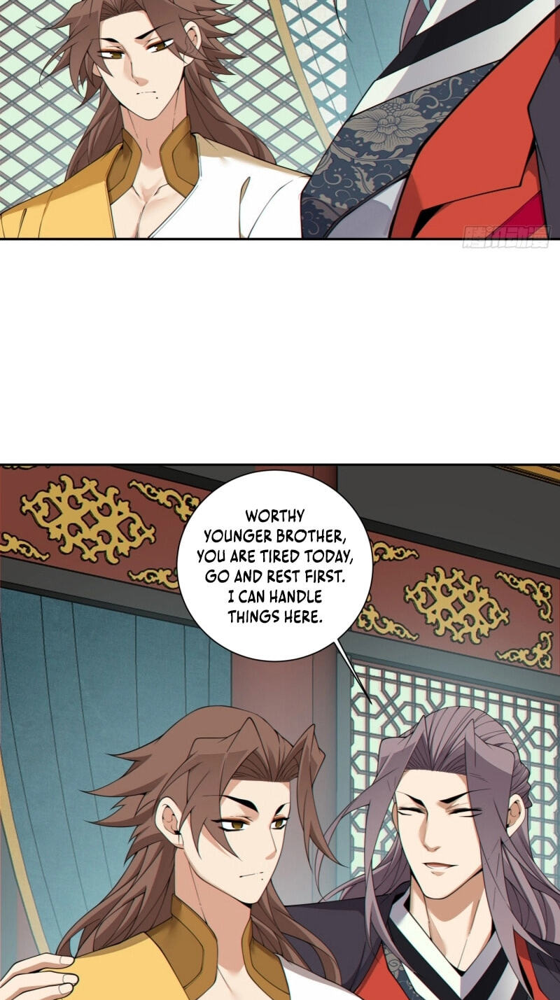 My Disciples Are All Villains Chapter 481 page 31 - 