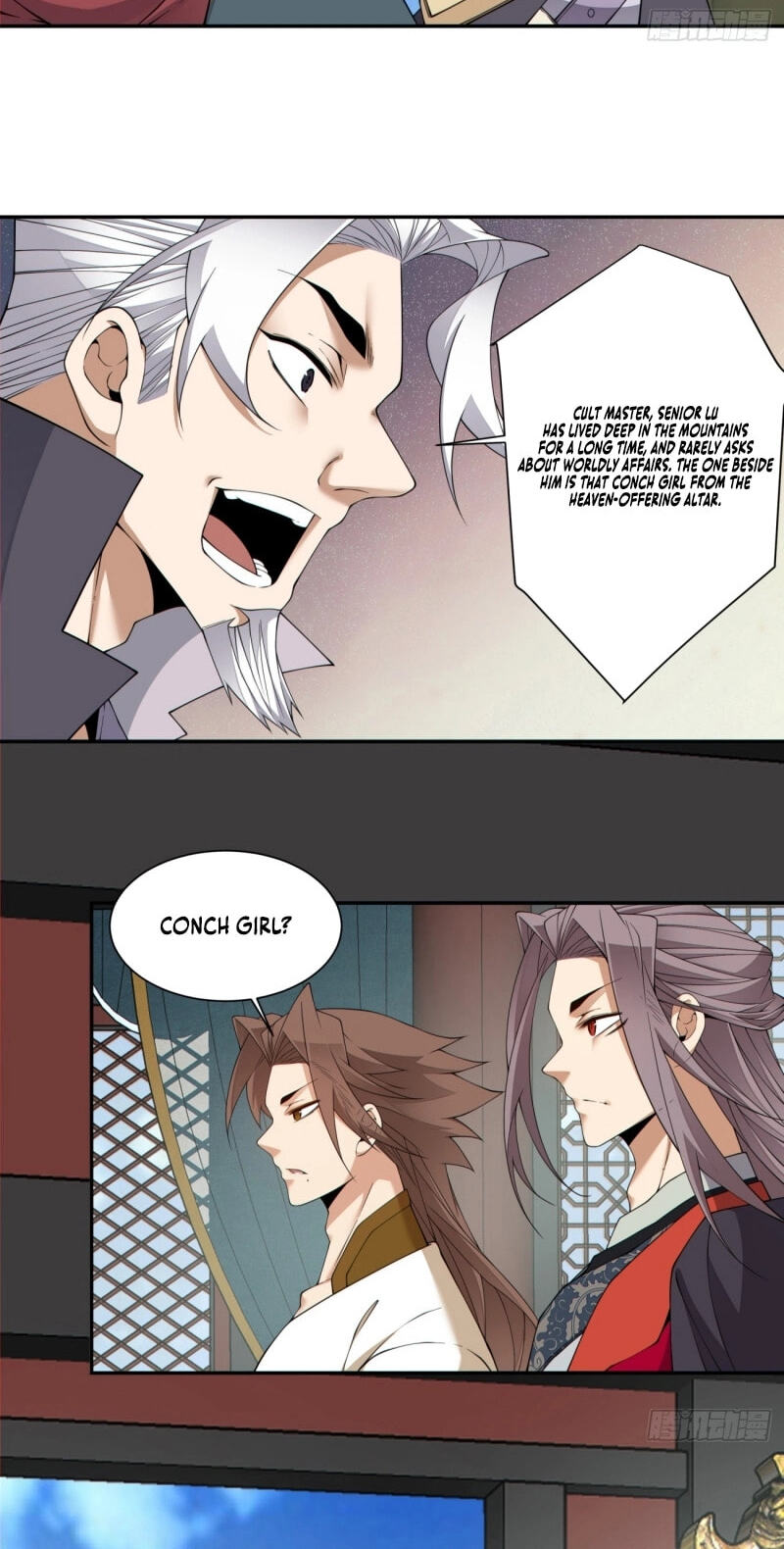 My Disciples Are All Villains Chapter 482 page 14 - 