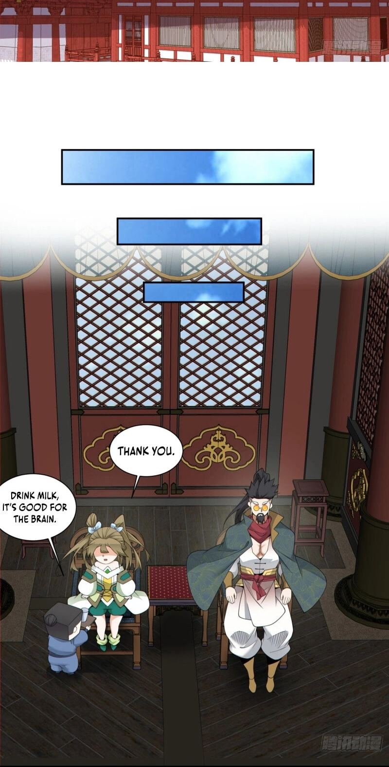 My Disciples Are All Villains Chapter 482 page 18 - 