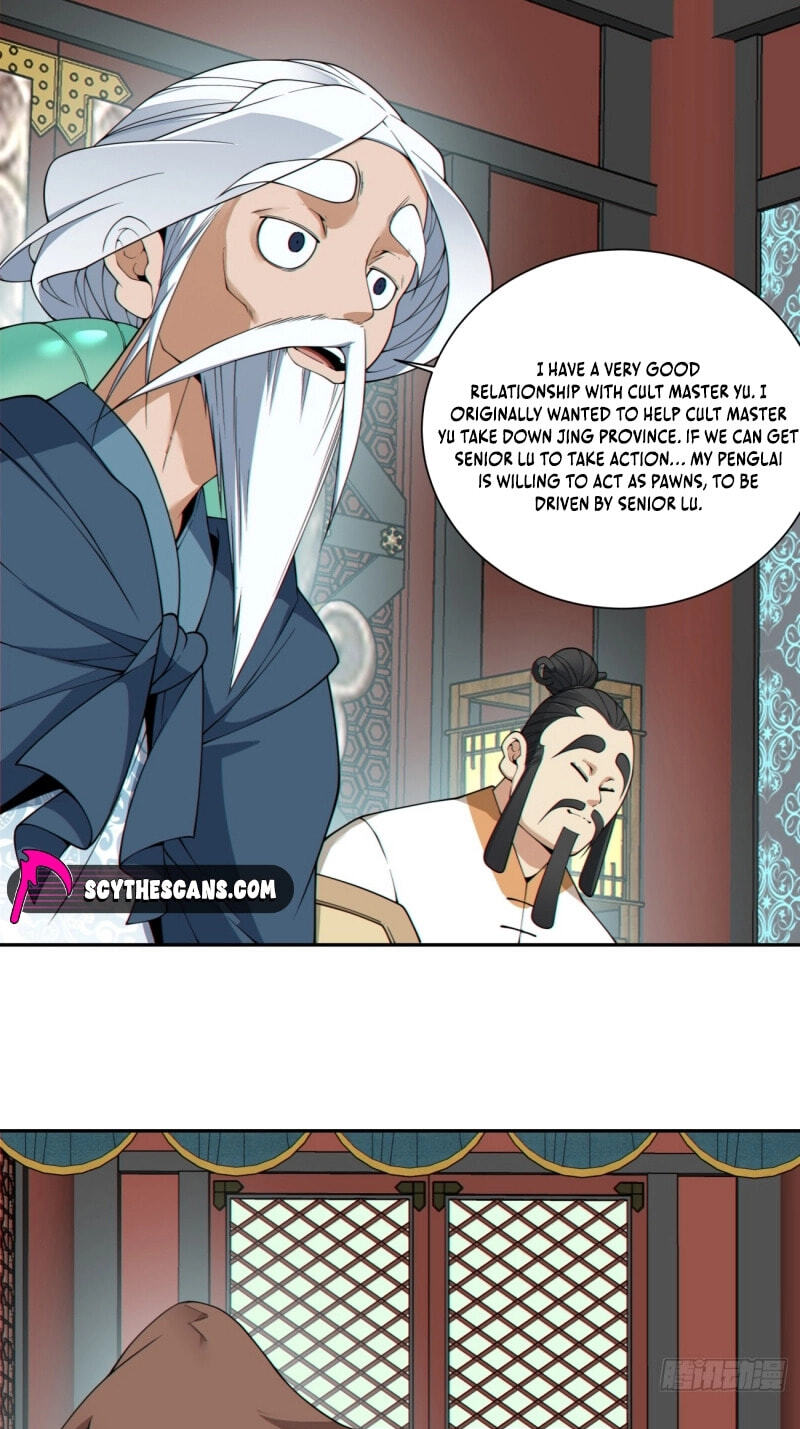 My Disciples Are All Villains Chapter 482 page 32 - 