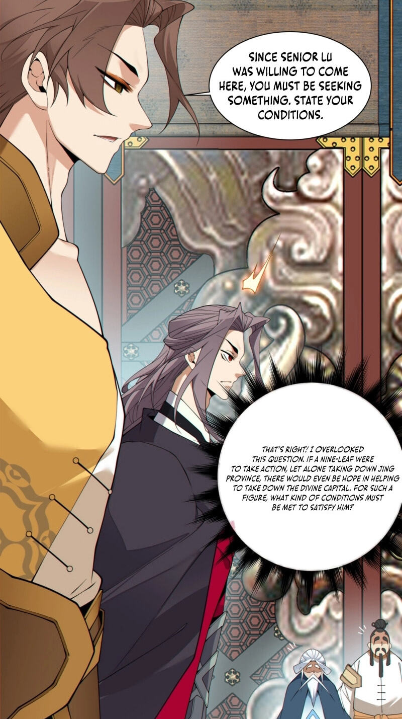 My Disciples Are All Villains Chapter 482 page 34 - 