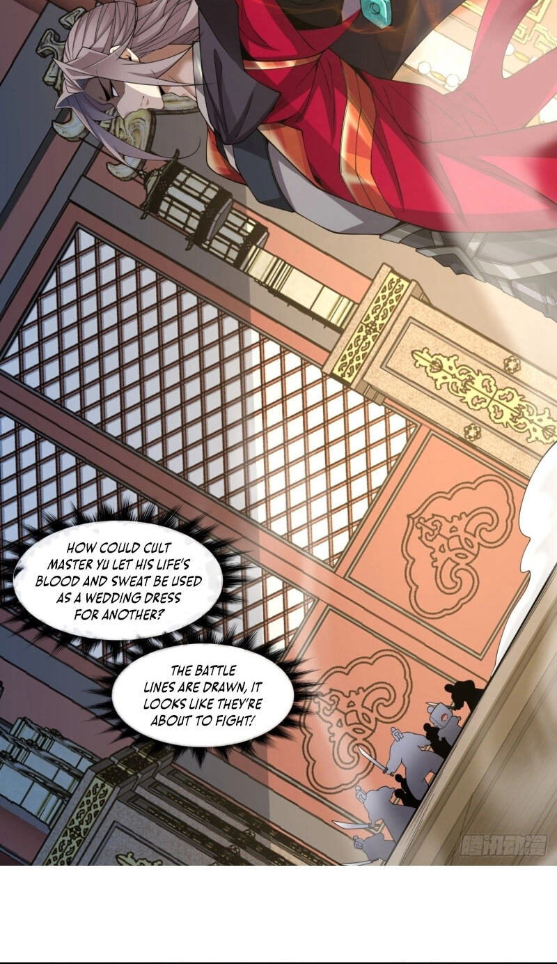 My Disciples Are All Villains Chapter 483 page 15 - 