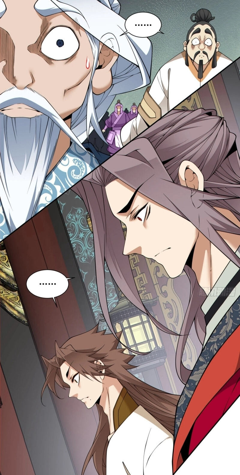 My Disciples Are All Villains Chapter 483 page 3 - 