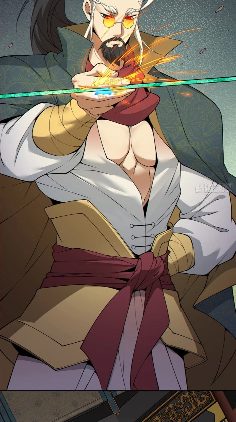 My Disciples Are All Villains Chapter 483 page 23 - 