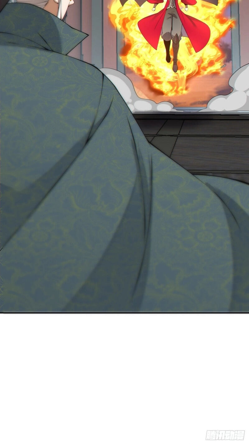 My Disciples Are All Villains Chapter 483 page 37 - 