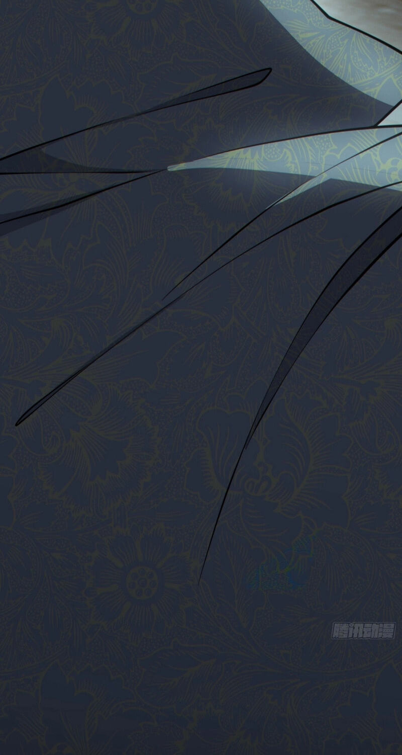 My Disciples Are All Villains Chapter 483 page 40 - 