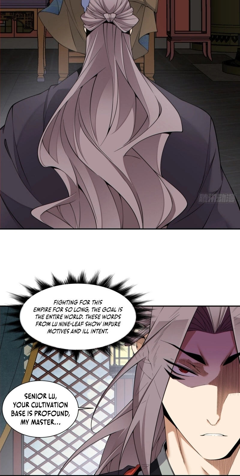 My Disciples Are All Villains Chapter 483 page 5 - 
