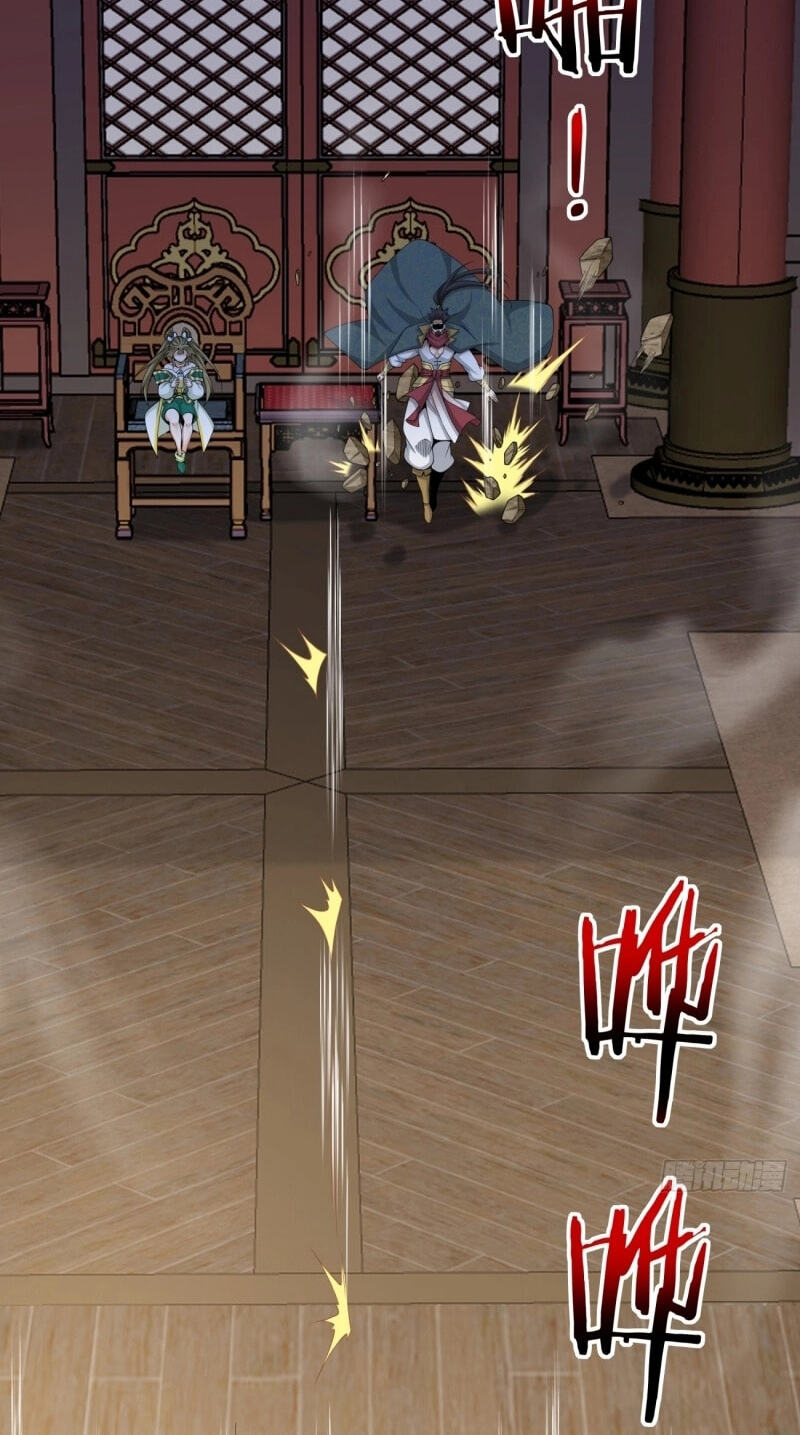 My Disciples Are All Villains Chapter 483 page 7 - 