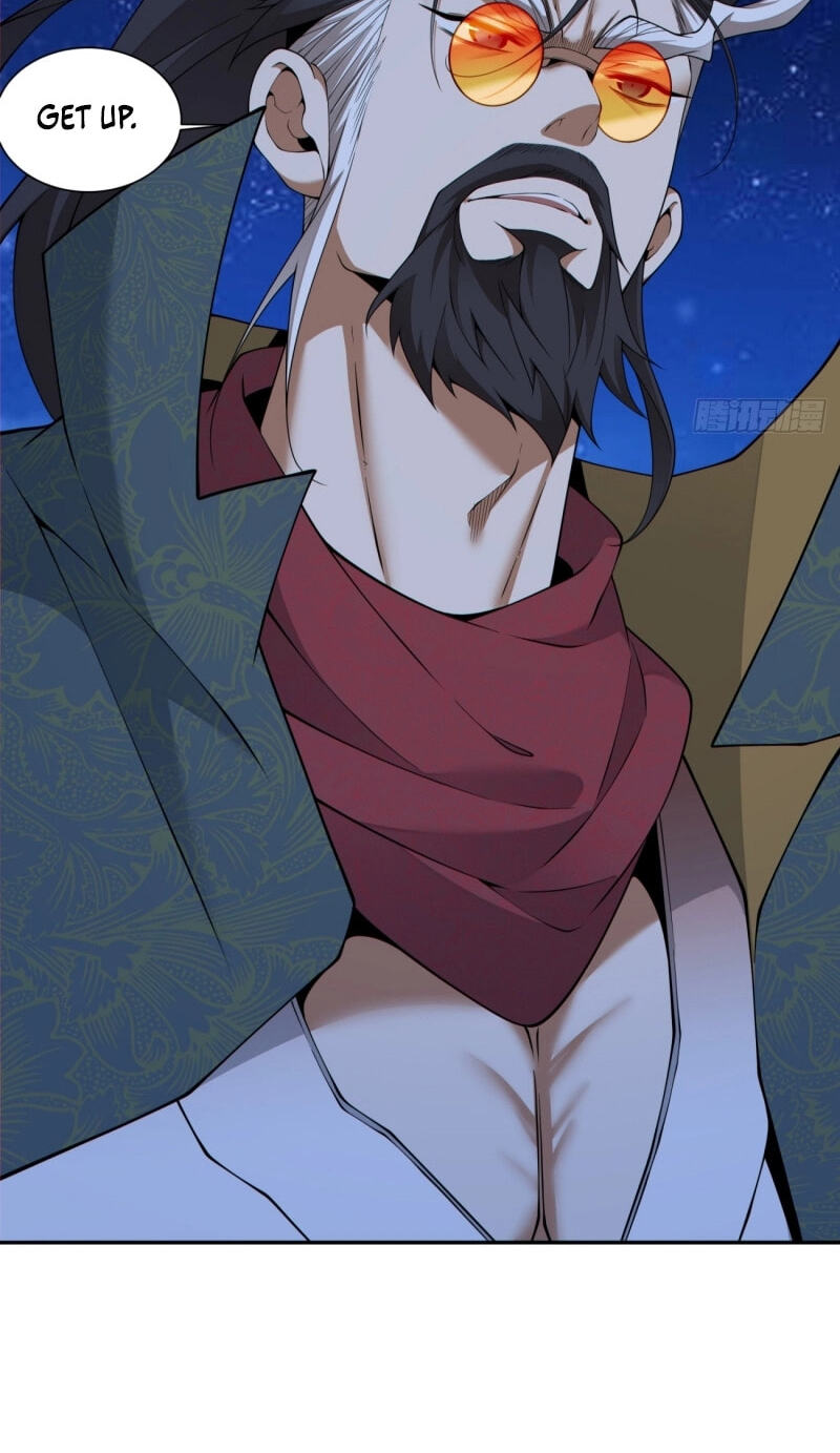 My Disciples Are All Villains Chapter 484 page 17 - 