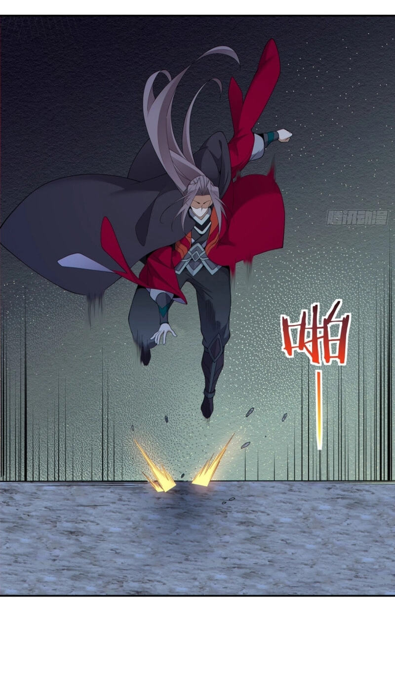 My Disciples Are All Villains Chapter 484 page 18 - 