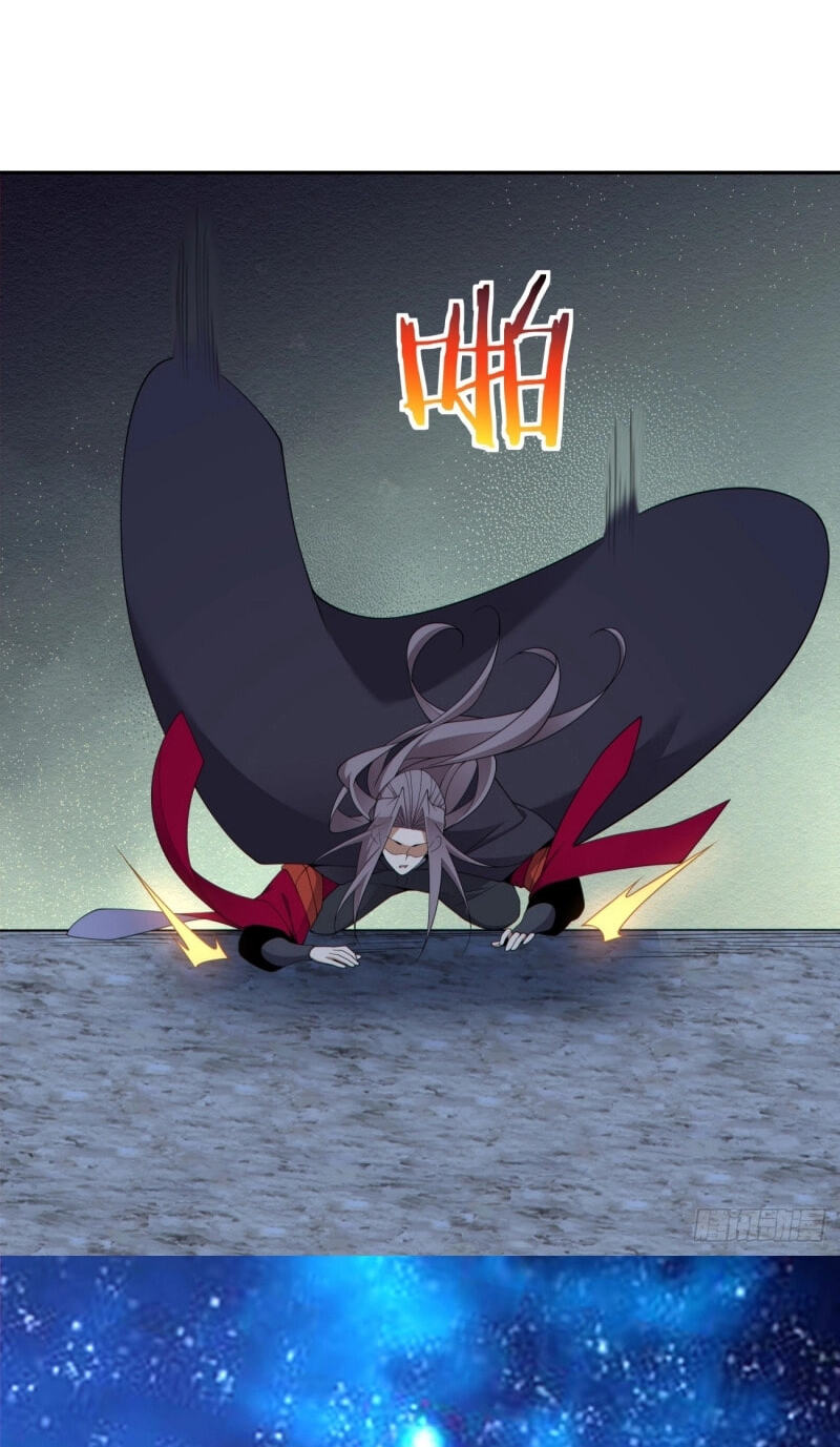 My Disciples Are All Villains Chapter 484 page 19 - 