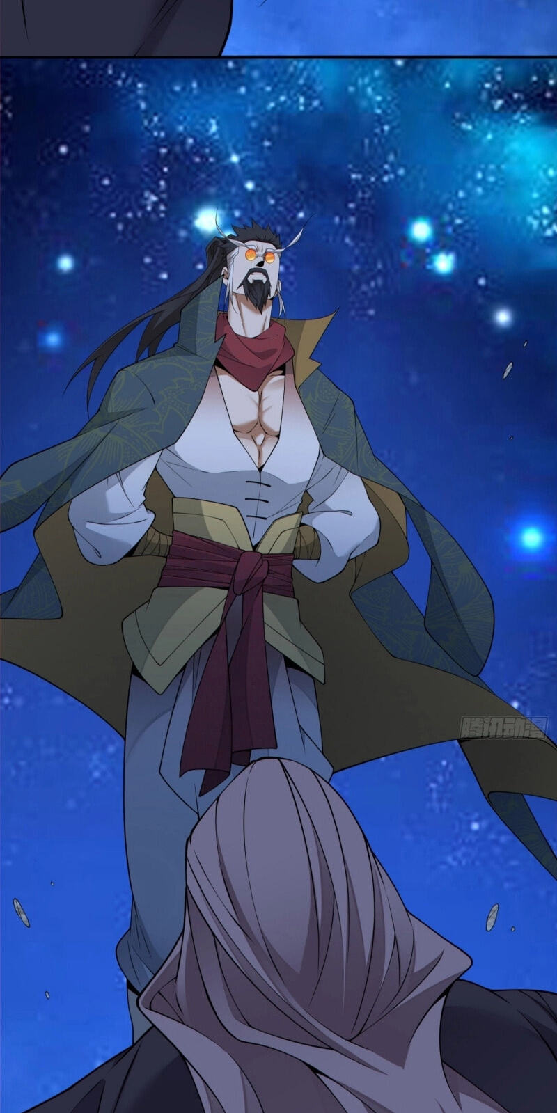 My Disciples Are All Villains Chapter 484 page 21 - 