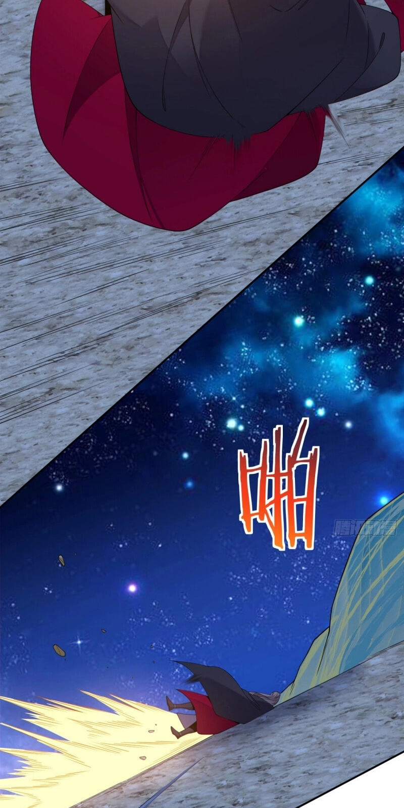 My Disciples Are All Villains Chapter 484 page 25 - 