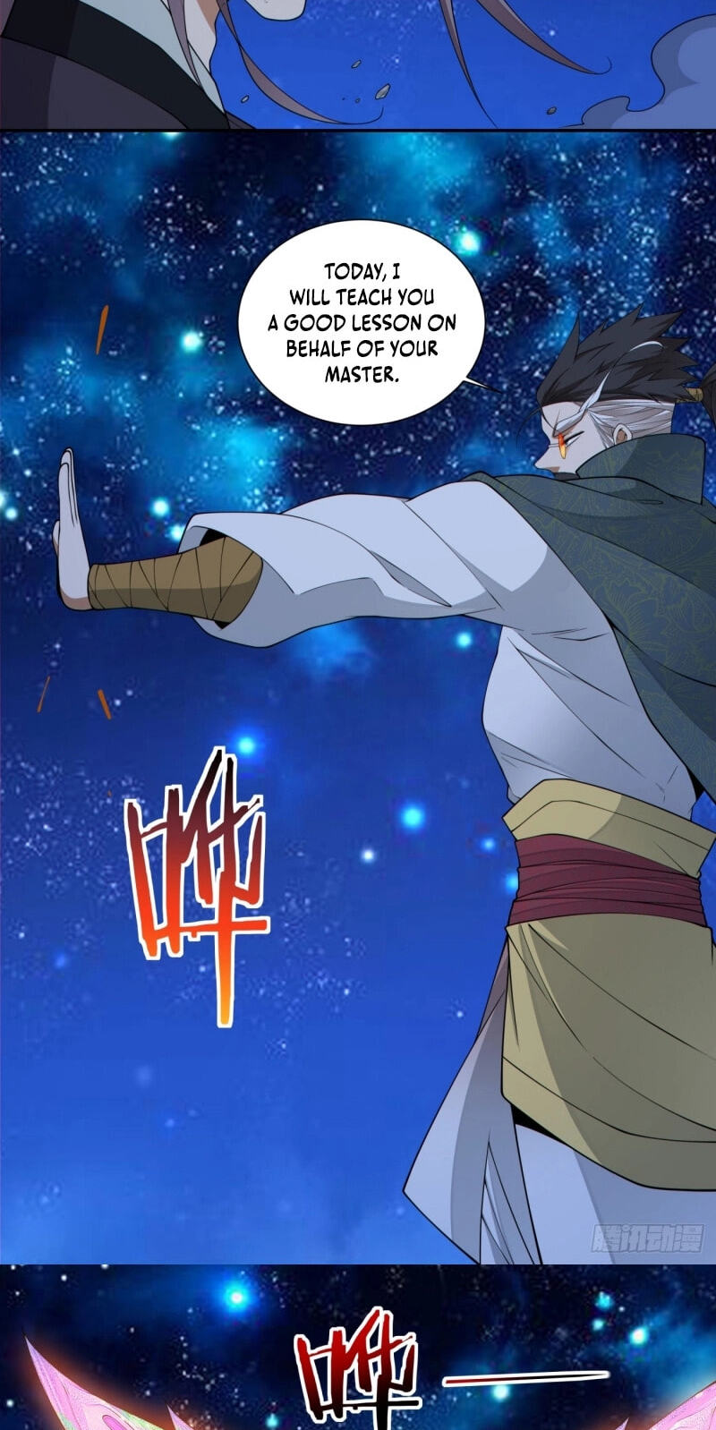 My Disciples Are All Villains Chapter 484 page 27 - 