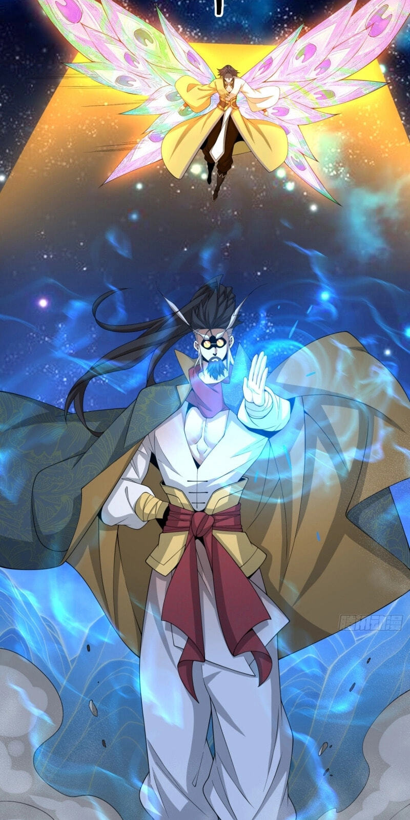 My Disciples Are All Villains Chapter 484 page 28 - 