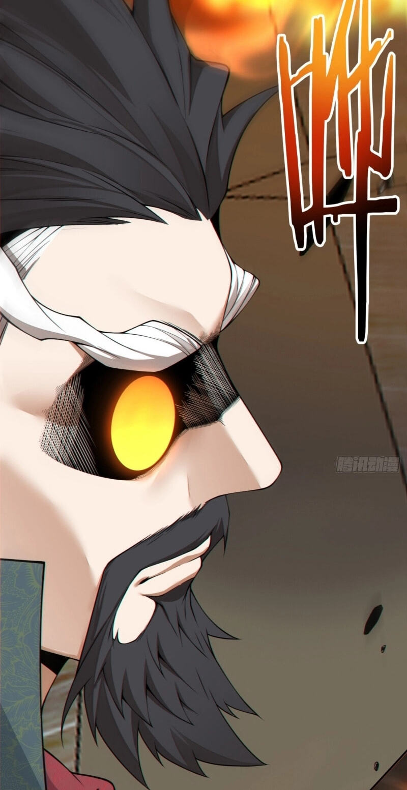 My Disciples Are All Villains Chapter 484 page 4 - 