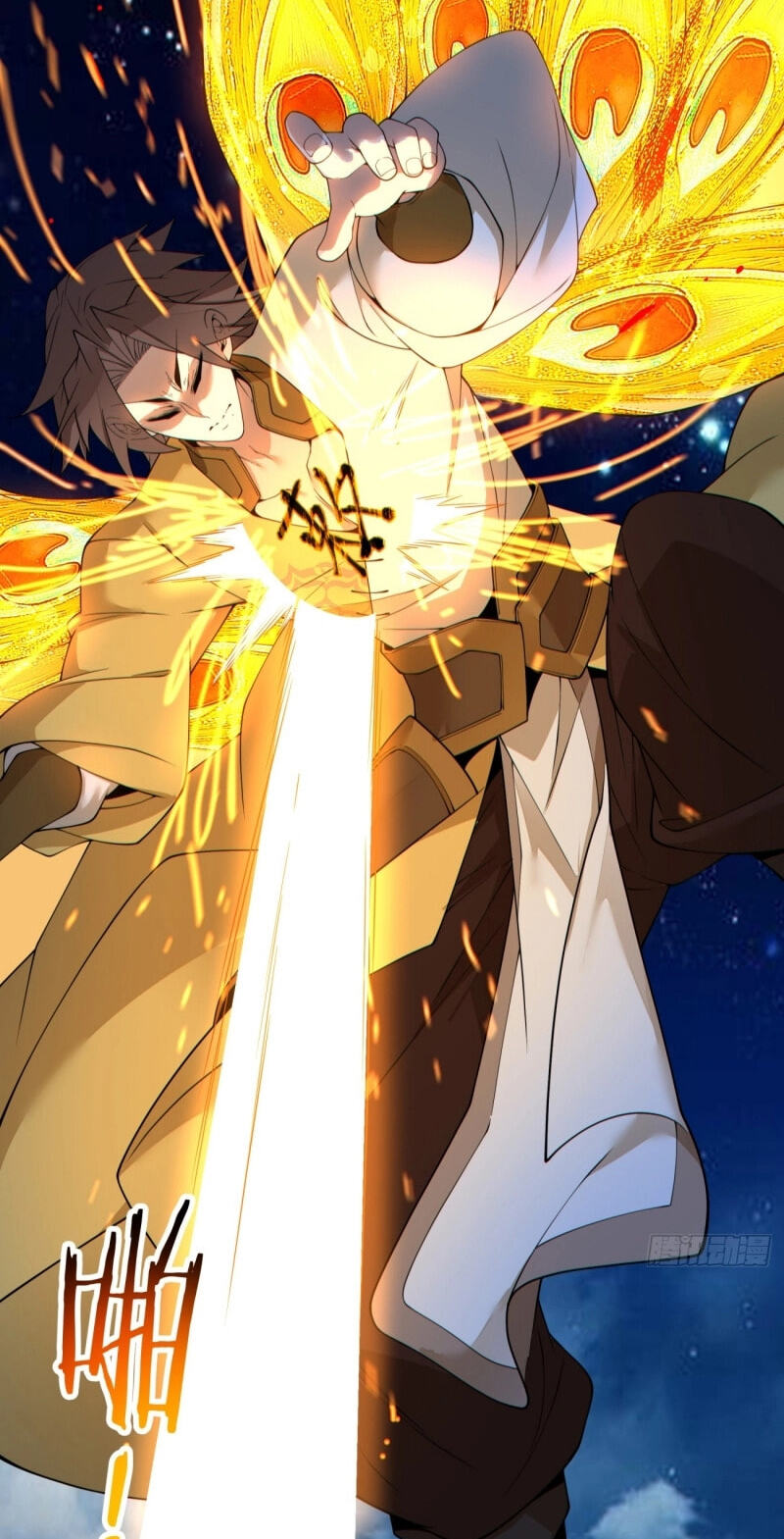My Disciples Are All Villains Chapter 484 page 32 - 
