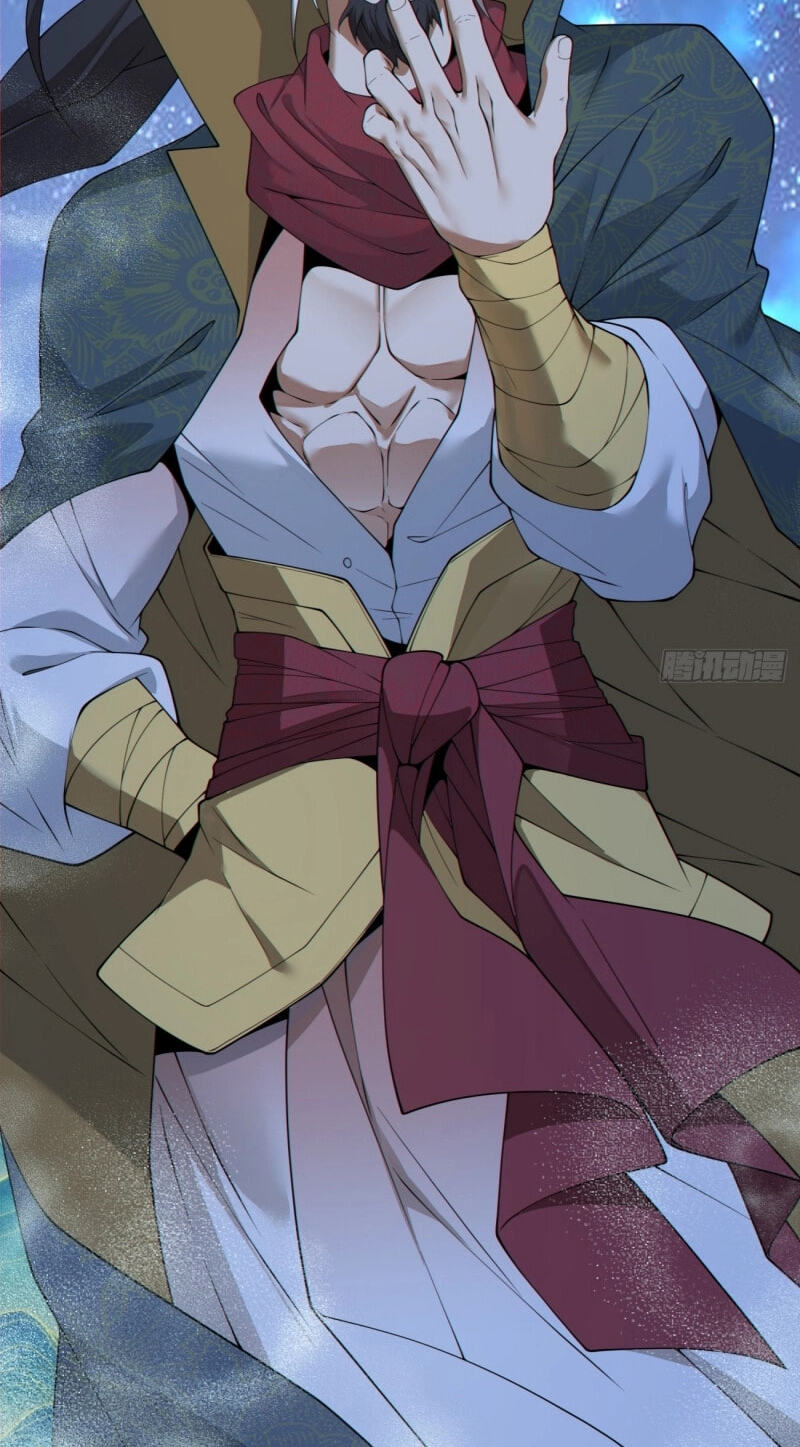 My Disciples Are All Villains Chapter 485 page 17 - 