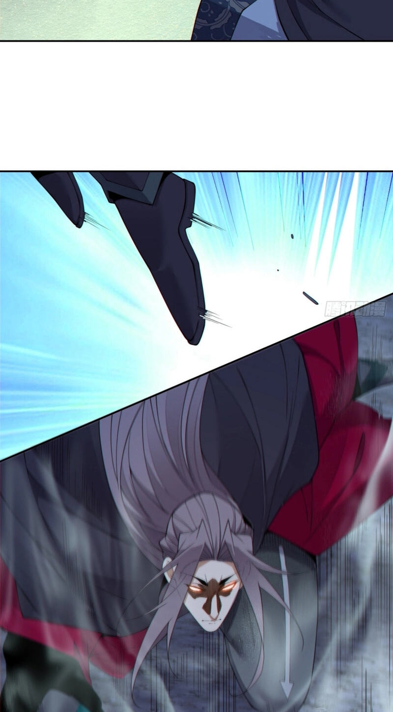 My Disciples Are All Villains Chapter 485 page 19 - 