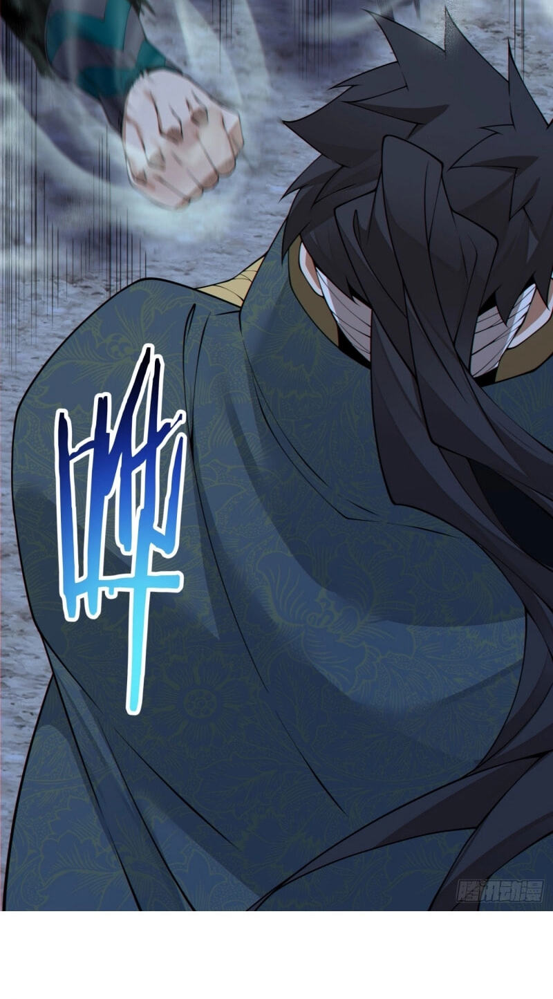 My Disciples Are All Villains Chapter 485 page 20 - 