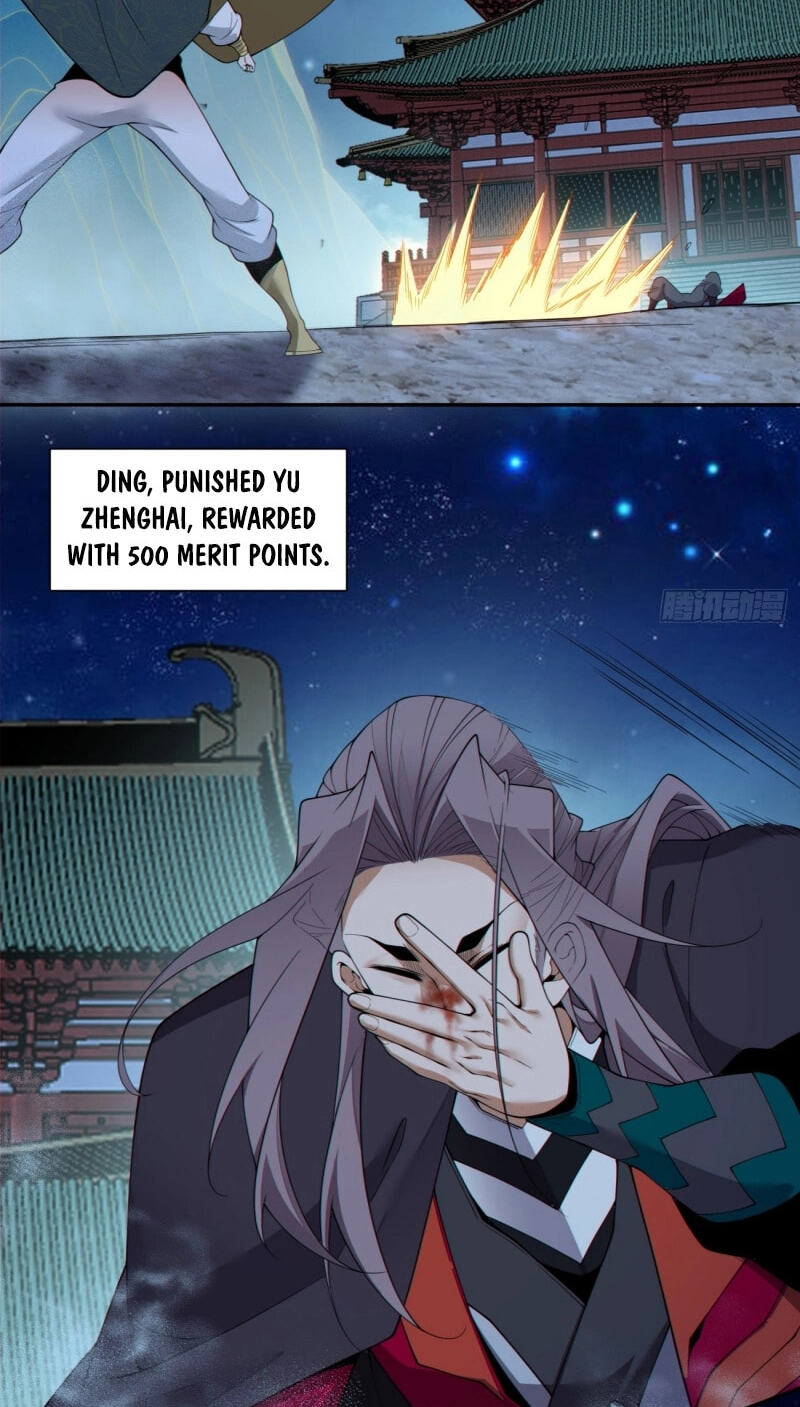 My Disciples Are All Villains Chapter 485 page 31 - 