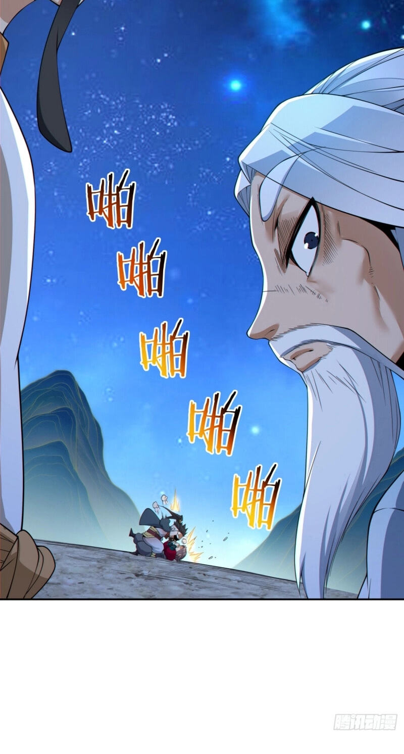 My Disciples Are All Villains Chapter 485 page 36 - 