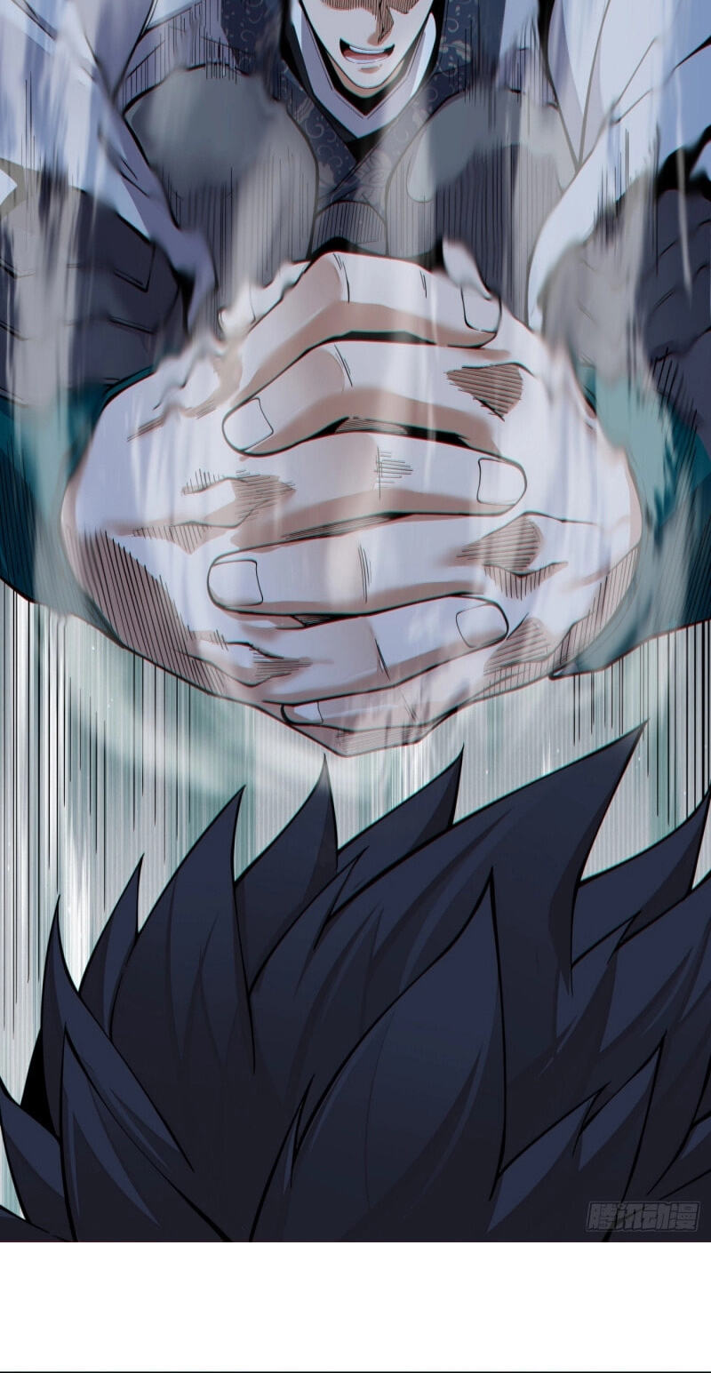 My Disciples Are All Villains Chapter 486 page 19 - 