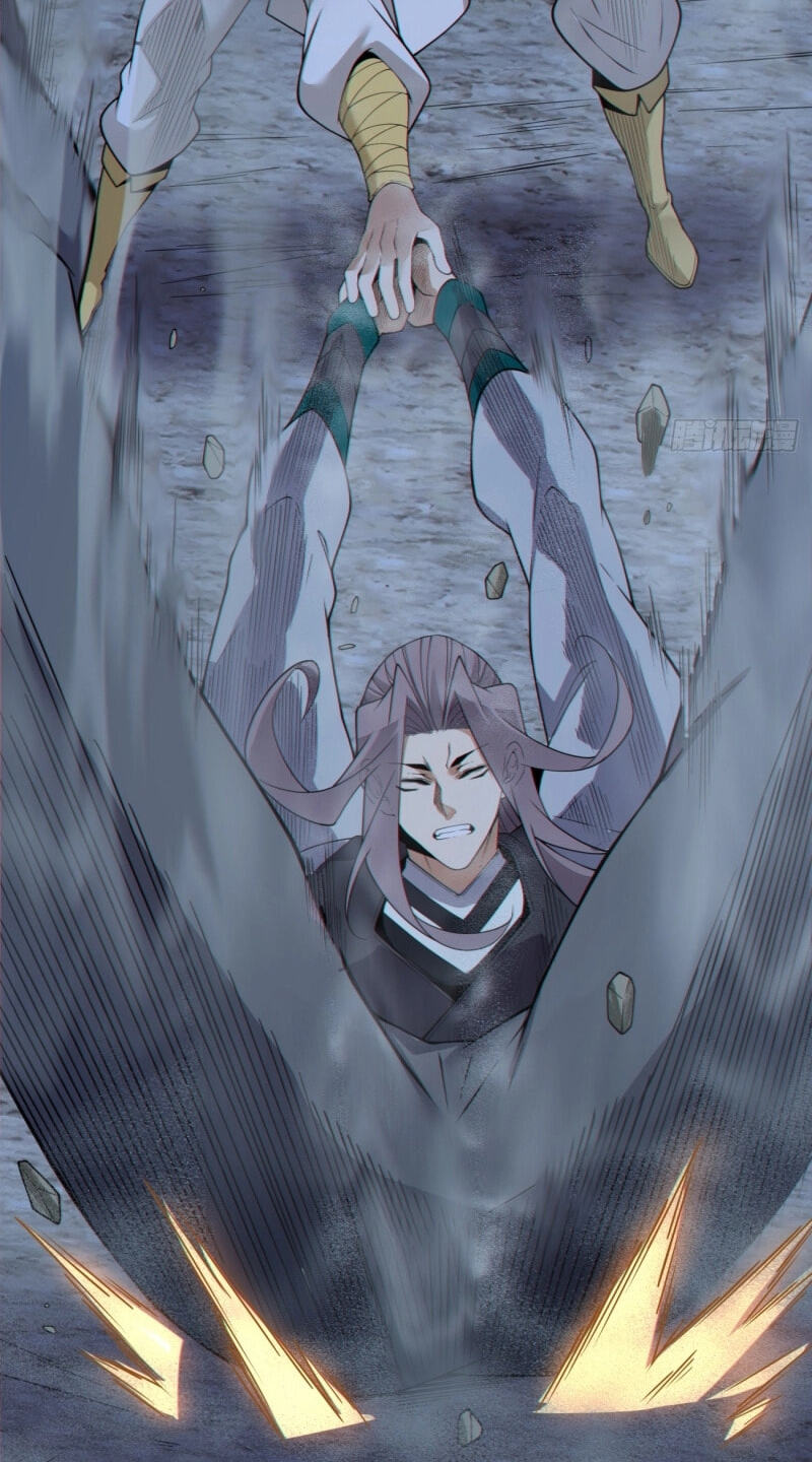 My Disciples Are All Villains Chapter 486 page 25 - 