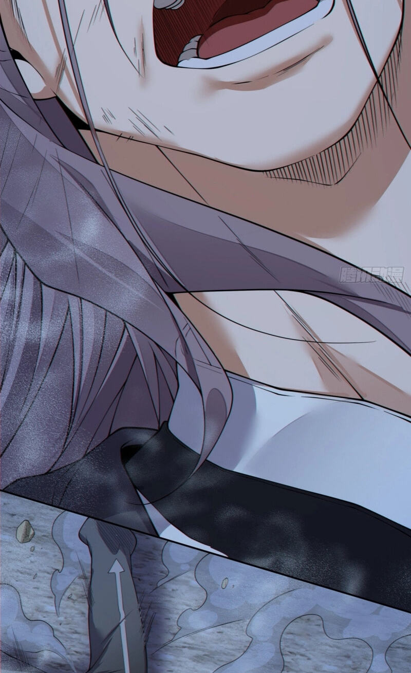 My Disciples Are All Villains Chapter 486 page 27 - 