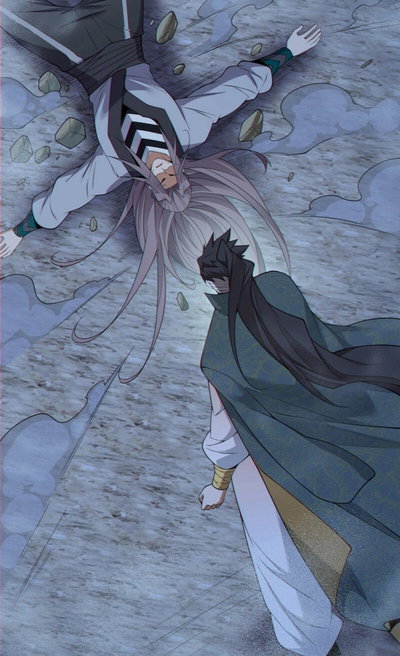 My Disciples Are All Villains Chapter 486 page 28 - 