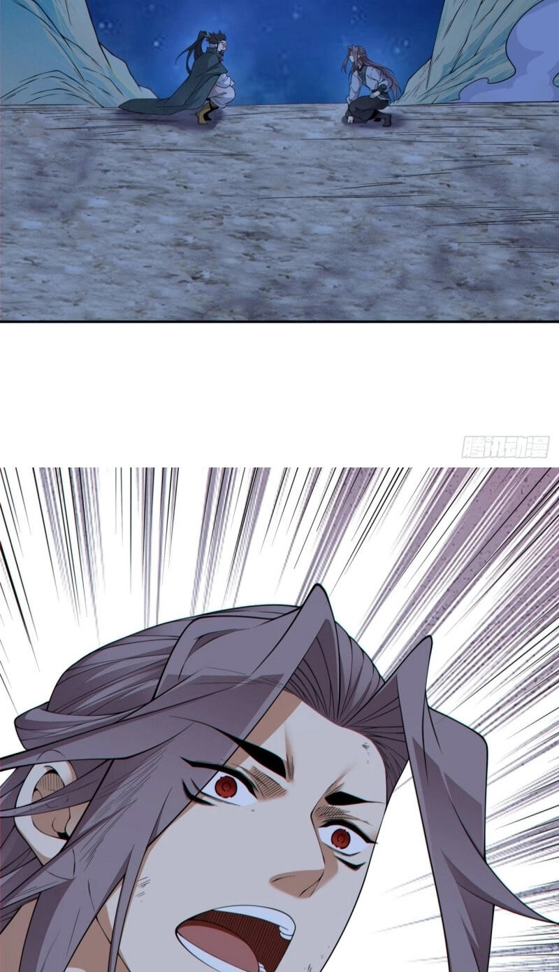 My Disciples Are All Villains Chapter 487 page 11 - 