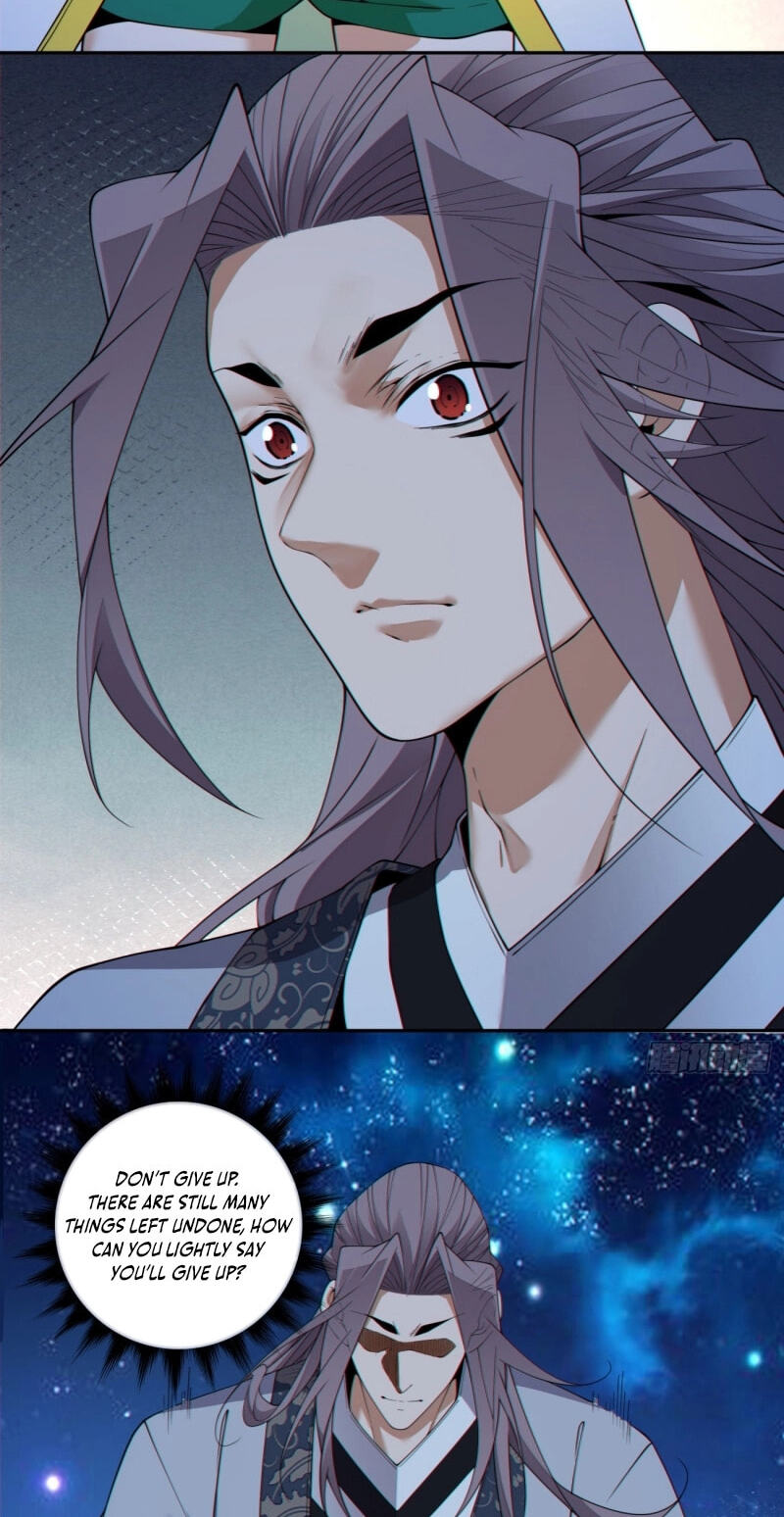 My Disciples Are All Villains Chapter 487 page 17 - 