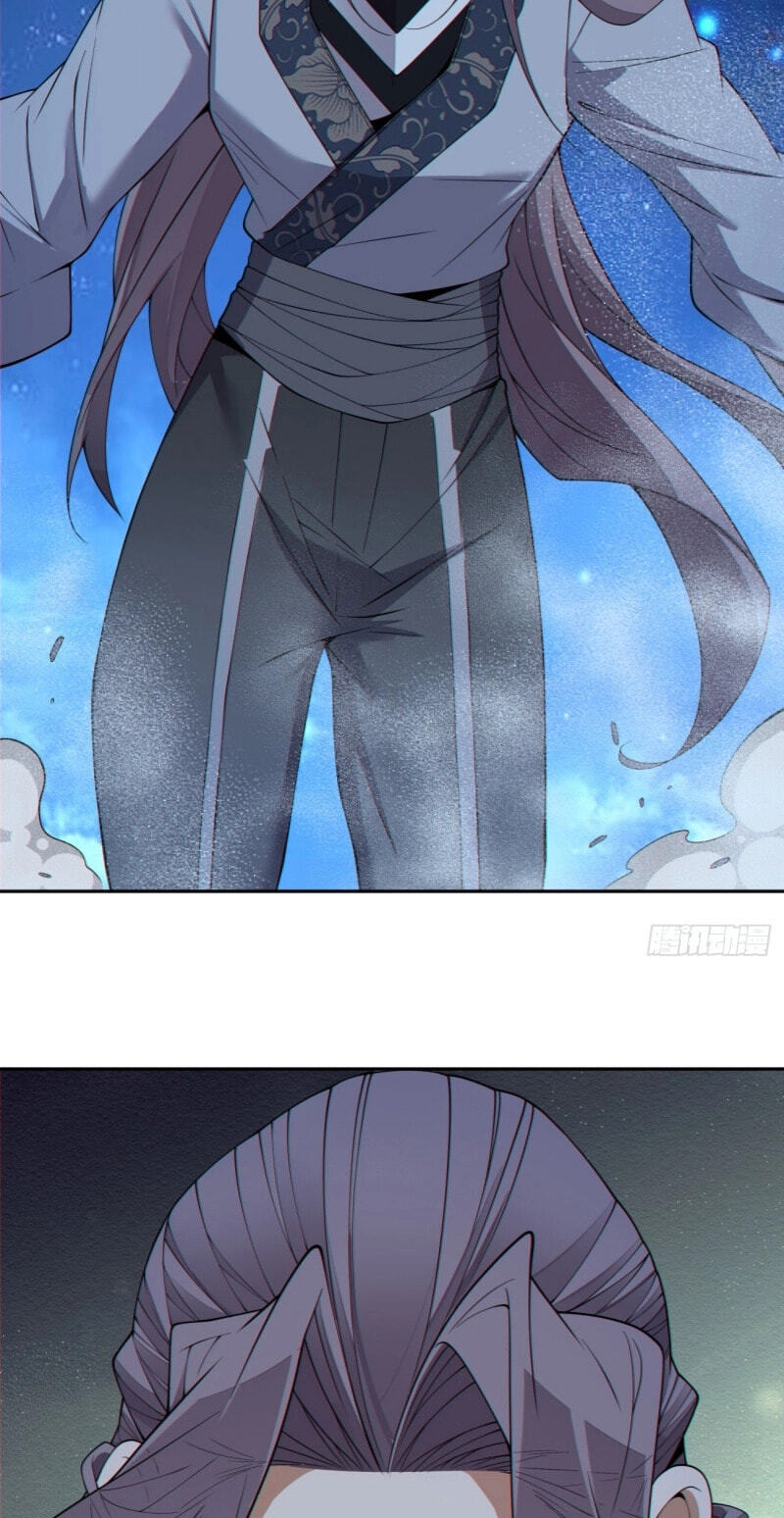 My Disciples Are All Villains Chapter 487 page 18 - 