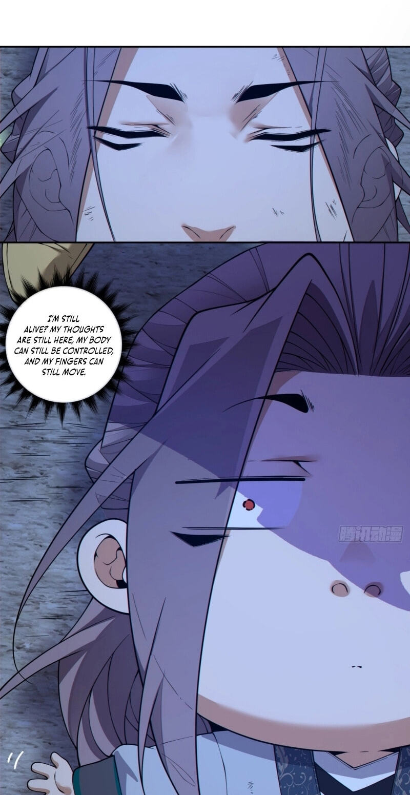 My Disciples Are All Villains Chapter 487 page 3 - 