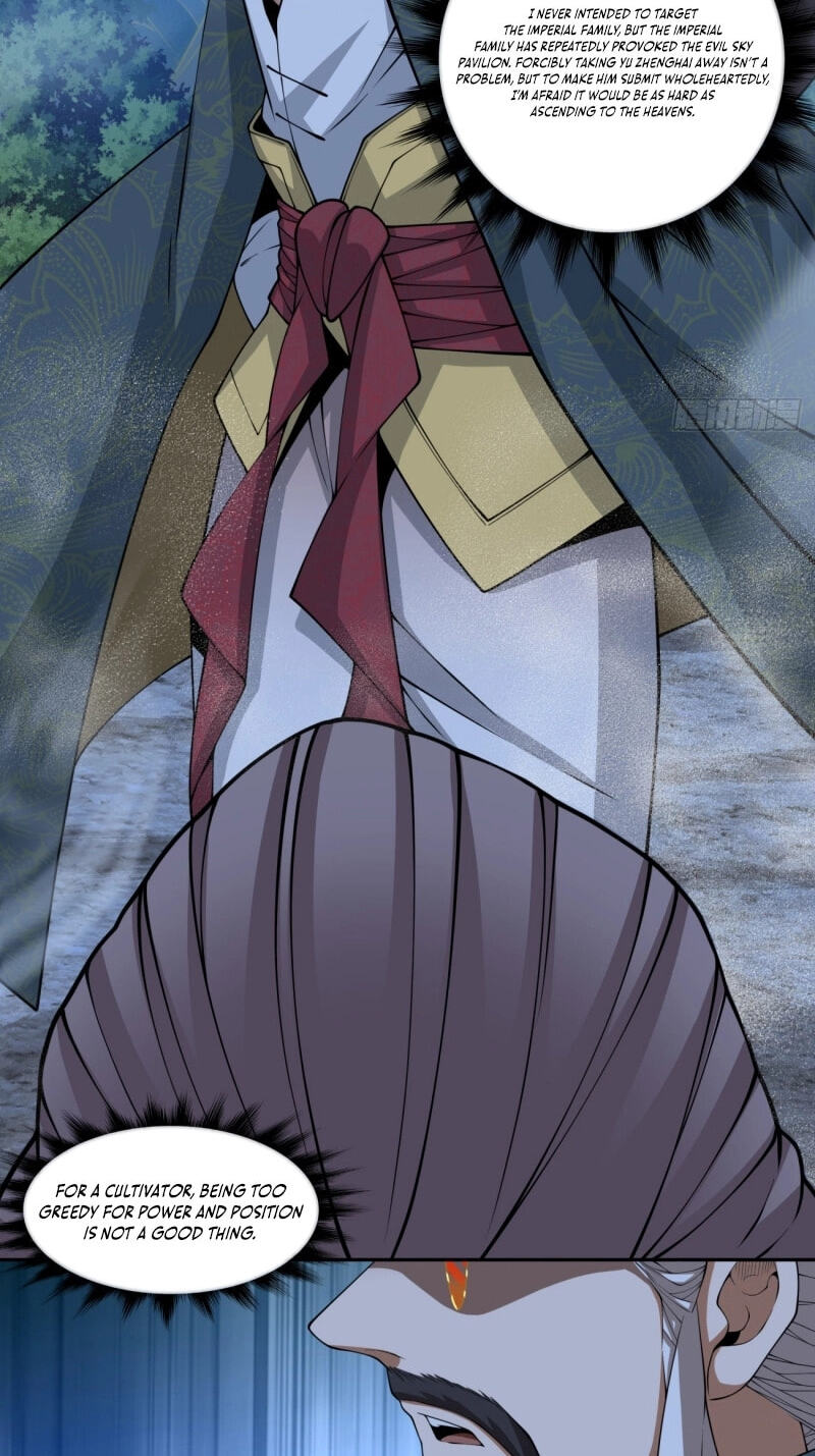 My Disciples Are All Villains Chapter 487 page 27 - 