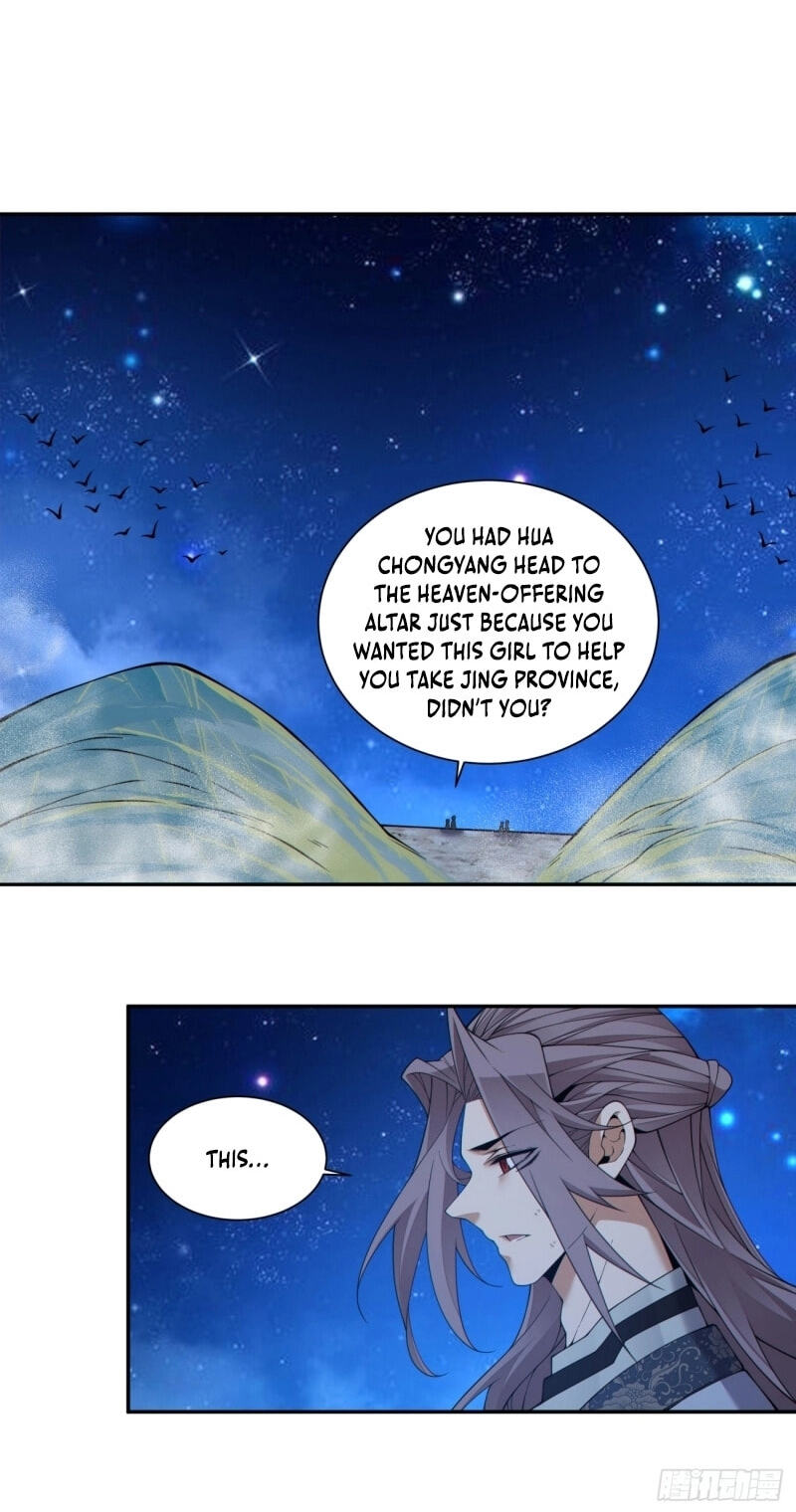 My Disciples Are All Villains Chapter 488 page 6 - 